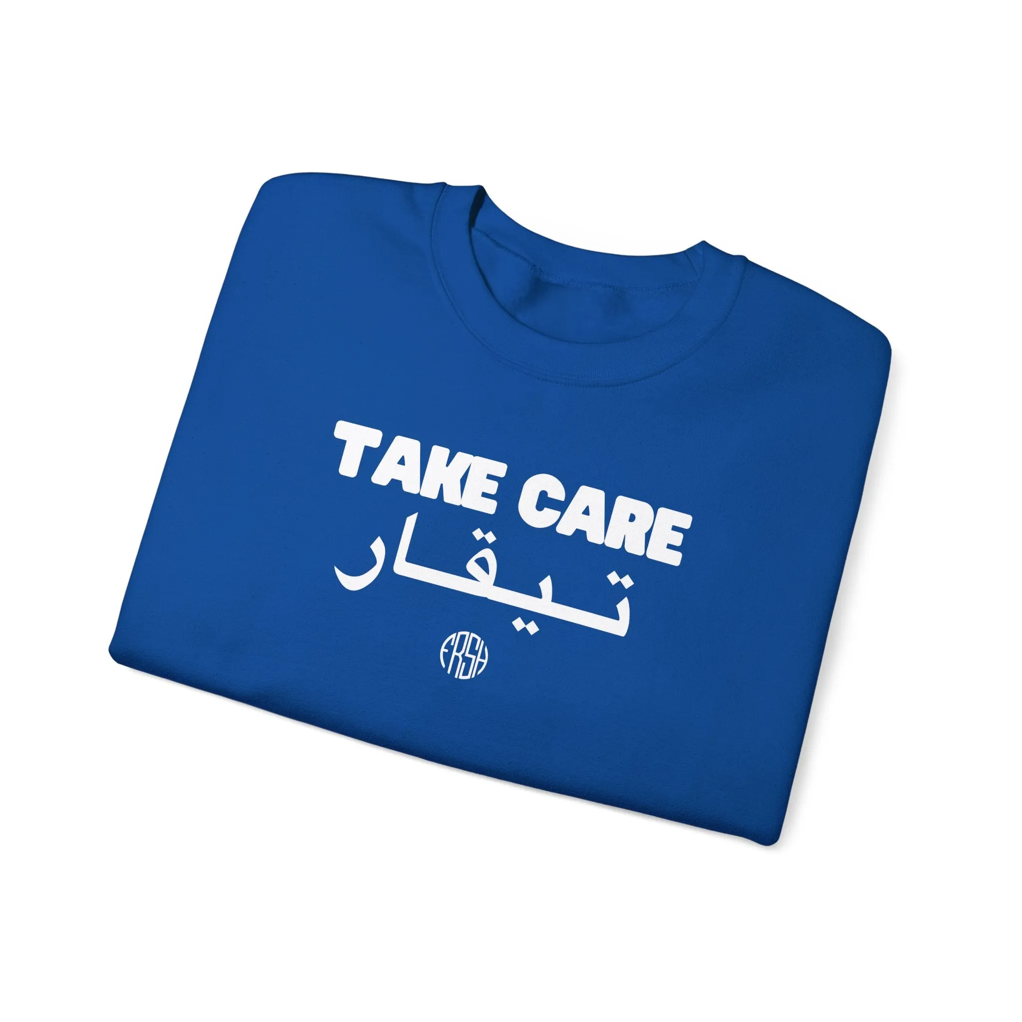 Take Care Crewneck Sweatshirt  | FRSH Collection